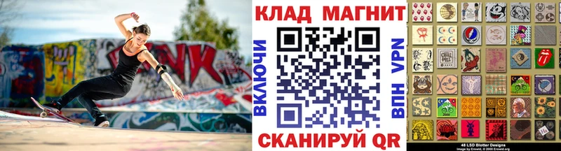 Цена Мураши Псилоцибиновые грибы  ГАШИШ  АМФ  Бошки Шишки  APVP 