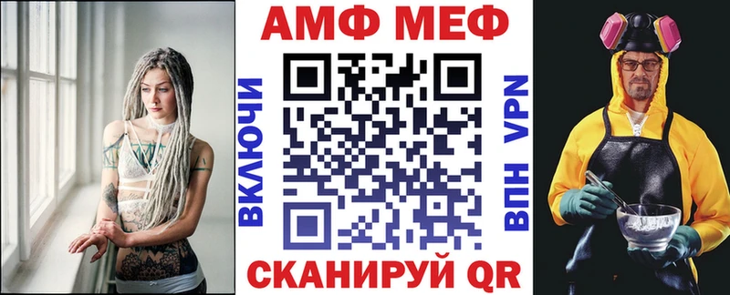 блэк спрут tor  купить наркоту  Мураши  Amphetamine 98% 