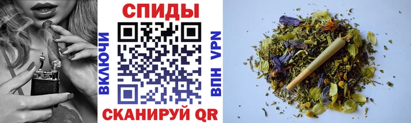 Бутират 1.4BDO  Мураши 