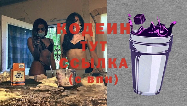 не бодяженный Балахна