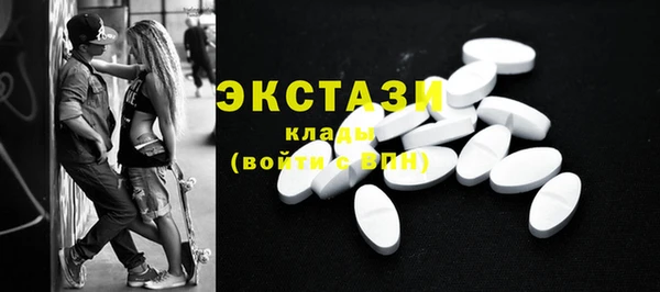 jwh Балабаново