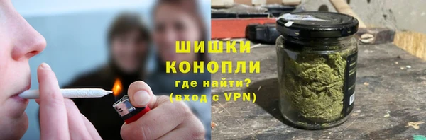 jwh Балабаново