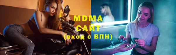 jwh Балабаново