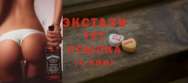 jwh Балабаново