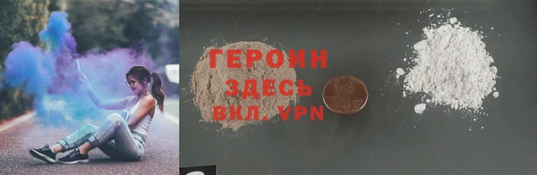 ПСИЛОЦИБИНОВЫЕ ГРИБЫ Баксан