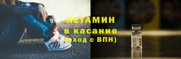 не бодяженный Балахна