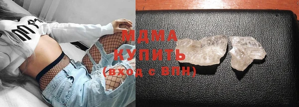не бодяженный Балахна