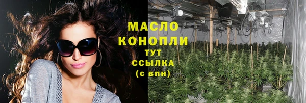 jwh Балабаново