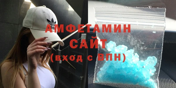 ПСИЛОЦИБИНОВЫЕ ГРИБЫ Баксан