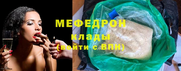 ПСИЛОЦИБИНОВЫЕ ГРИБЫ Баксан