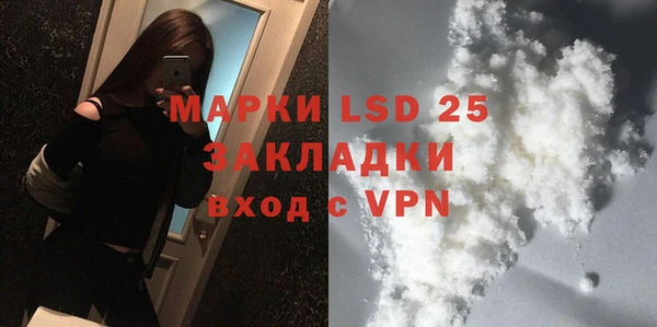 не бодяженный Балахна