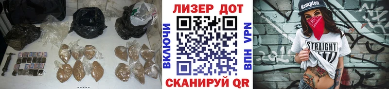 Лсд 25 экстази ecstasy  мориарти какой сайт  Мураши  гидра вход 
