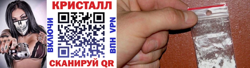 Первитин винт Мураши