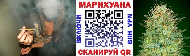 цены наркотик  Мураши  Бошки марихуана план 